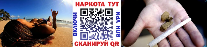 Виды наркотиков купить Александровск Кокаин  KRAKEN зеркало  Гашиш  Alpha-PVP  Марихуана  Меф мяу мяу 
