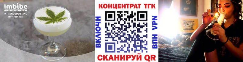 Cannafood марихуана  Александровск 