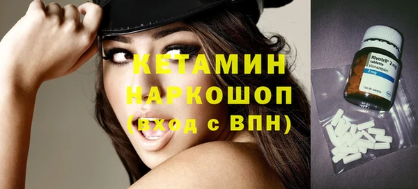 мдма Нефтегорск