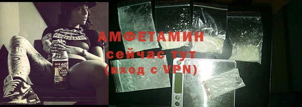 мдма Нефтегорск
