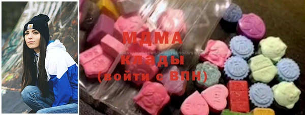 марки nbome Елабуга