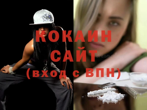 2c-b Нея
