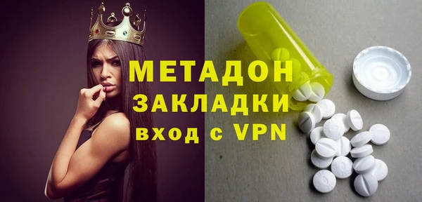 2c-b Нея