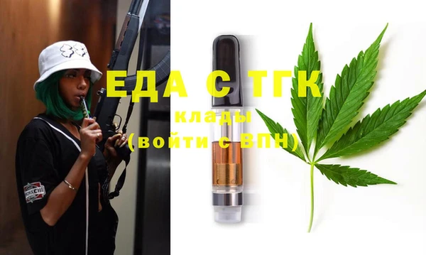 2c-b Нея
