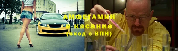 2c-b Нея