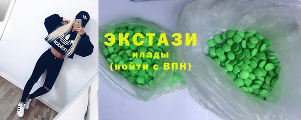 2c-b Нея