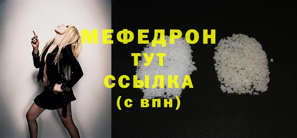 2c-b Нея