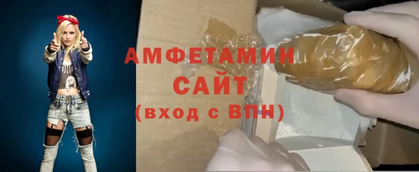 2c-b Нея
