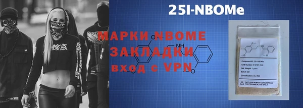 2c-b Нея