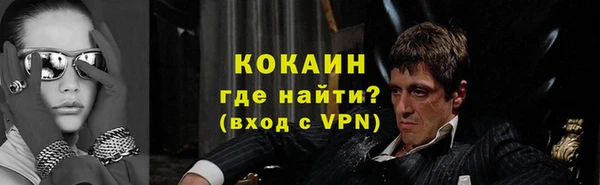 мдма Нефтегорск