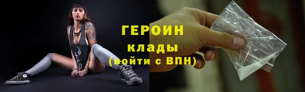 2c-b Нея