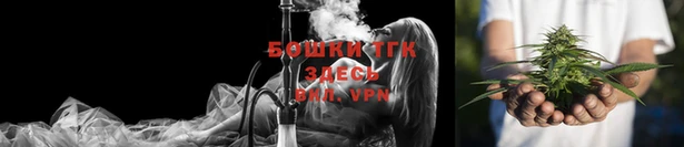 мдма Нефтегорск