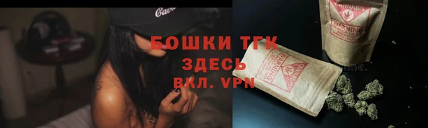 амфетамин Надым