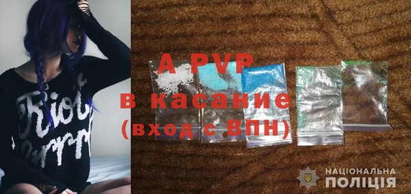 МДМА Нефтекумск