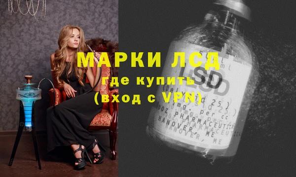 мдма Нефтегорск