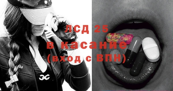мдма Нефтегорск