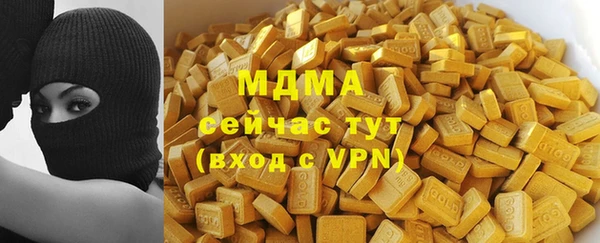 2c-b Нея