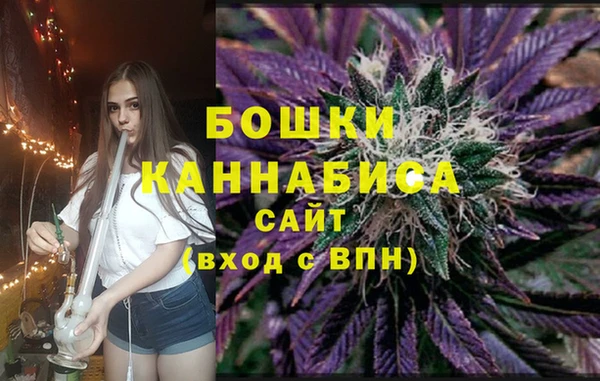 2c-b Нея