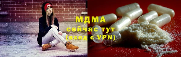 мдпв Заволжье