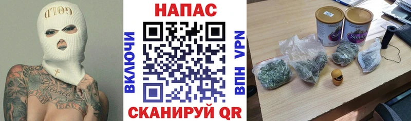 Бошки марихуана VHQ  Александровск 